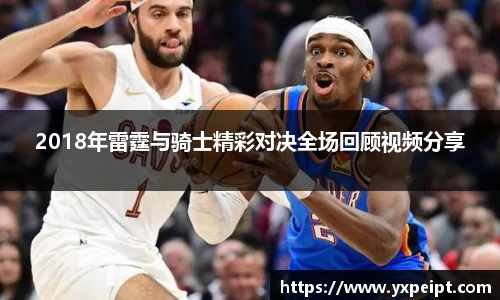 zoty中欧登录入口