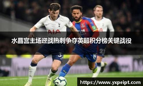 zoty中欧