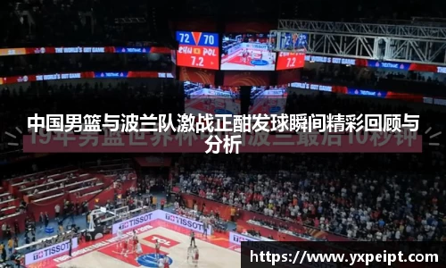zoty中欧官方网站