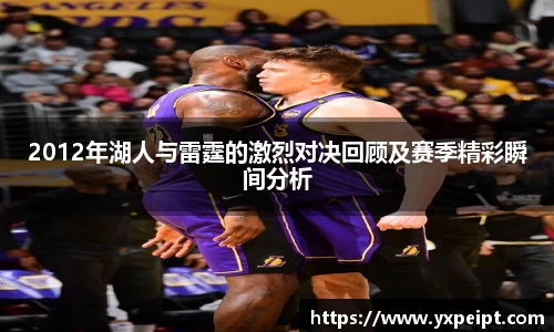 zoty中欧登录入口