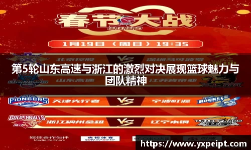 zoty中欧登录入口