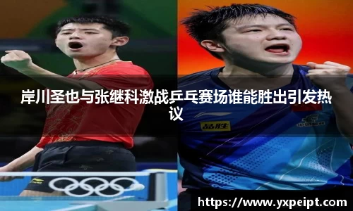 zoty中欧