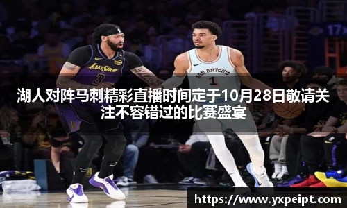 zoty中欧登录入口